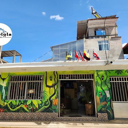 Libelula Hotel بويرتو مالدونادو المظهر الخارجي الصورة